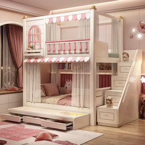 Lit superposé moderne DK Board-Wood pour filles, lit double haut et bas, écologique, confortable, avec revêtement en polyester, lit pour enfants - Product Image 2