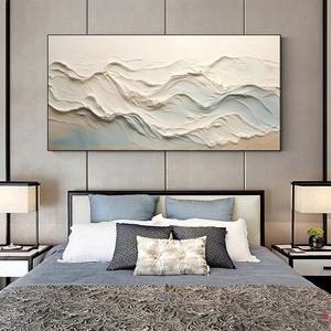 Peinture à l'huile abstraite texturée personnalisée « Échos de l'océan », décoration moderne, grande œuvre d'art murale texturée faite à la main pour salon et maison - Product Image 3