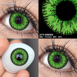 Lentilles de contact colorées vertes effrayantes Eyeshare 14,5 mm, 2 pièces, lentilles cosmétiques pour Halloween et cosplay - Product Image 4