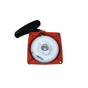 ชุดสตาร์ทเตอร์ SRM-4605 สำหรับเครื่องตัดหญ้า <span class=keywords><strong>EHCO</strong></span> SRM-4605 อะไหล่ทดแทน - Product Image 1