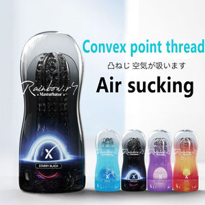 Mani libere maschio pene masturbatore tazza succhiando rotazione telescopica vibranti dispositivo di masturbazione per gli uomini Sex Toy - Product Image 3