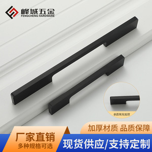 Furniture Handle Bar Aluminum Alloy Cabinet Wardrobe Durable European Style - Product Image 5