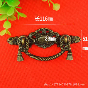 Furniture Handle Alloy Bar Drawer Pull 116mm Traditional Design Durable - Product Image 1