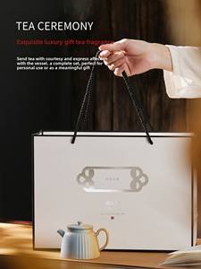 ชุดน้ำชาจีนโบราณสุดหรู สำหรับสำนักงาน ของขวัญ กล่องของขวัญ กระเบื้องเคลือบ สำหรับเด็ก ผู้ใหญ่ ใช้ในบ้าน ปิกนิกนอกบ้าน น้ำหนักเบา ทนทาน - Product Image 2