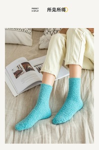 Calzini Personalizzati di Alta Qualità con Logo, Calzini Invernali Comodi da Donna, Calzini Spessi e Caldi in Pile Corallo Tinta Unita per Ragazze e Ragazzi - Product Image 5