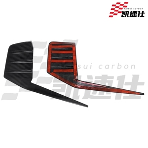 Bonne Adhérence, Style MP, 100% Fibre de Carbone Sèche, Garniture de Diffuseur Arrière Latéral pour BMW G87 M2 Coupé <span class=keywords><strong>2023</strong></span>+, Kit Carrosserie, Diffuseur Arrière - Product Image 4