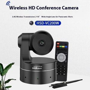 Caméra de visioconférence sans fil USB 2.4G haute définition Hongshidao HSD-VC200W avec <span class=keywords><strong>zoom</strong></span> optique 20x et grand angle, sans pilote - Product Image 2