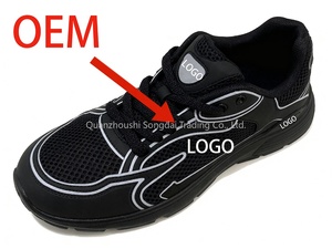 Xu hướng <span class=keywords><strong>2025</strong></span> Hot Bán thời trang da B22 B30 người đàn ông của giày chạy người đàn ông lưới khâu trên ánh sáng Sneakers - Product Image 2