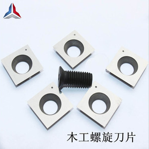 Cuchillas de carburo de tungsteno y cobalto YG8 para trabajar la madera, cortar y renovar madera de peral y caoba - Product Image 4