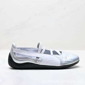 Chaussures plates de ballet métalliques minimalistes, tendance et élégantes, chaussures de danse de ballet pour femmes, chaussures de créateur - Product Image 4