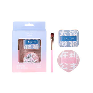 Ensemble de houppettes LMLTOP grande taille avec pinceau pour une application de maquillage précise, usage général - Product Image 2