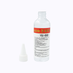 Décolleur de colle thermofusible Yibenjie YBJ-668 pour le nettoyage des strass, usage textile - Product Image 2
