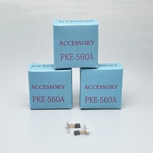 ชุดแปรงถ่านคาร์บอน UP200 G5 รุ่น UG12/SUG12 สำหรับเครื่องเจียร์เล็บแบบมือถือ ชุดเปลี่ยนแปรงถ่านคาร์บอนสำหรับเครื่องเจียร์ไมโครมอเตอร์ - Product Image 5