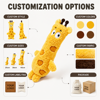 Jouet à mâcher en peluche de coton pour animaux de compagnie, girafe jaune mignonne, fabrication directe usine, OEM ODM, fabricant de jouets pour chiens et chats, marque privée personnalisée