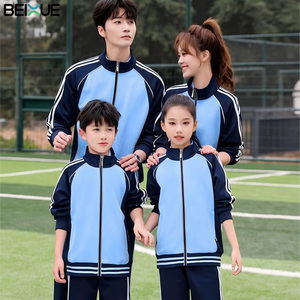 Conjunto de Dos Piezas de <span class=keywords><strong>Uniforme</strong></span> Escolar Deportivo Personalizado <span class=keywords><strong>para</strong></span> Niños, Maestros y Adultos, Chaqueta y Pantalones, Chándal <span class=keywords><strong>para</strong></span> Primavera y Otoño - Product Image 2