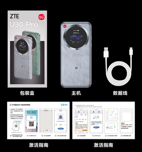 ZTE MU5358 U30 Pro 5G Hotspot Móvil, 9 Antenas, NFC, 64GB de Almacenamiento, 16 Dispositivos, Router WiFi 6 para Viajes - Product Image 5