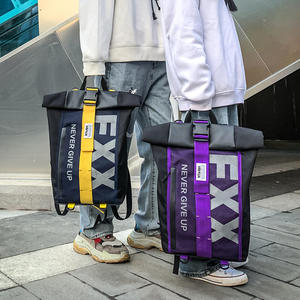 Sac à dos personnalisé de grande capacité, imprimé lettres vintage, blocs de couleur, unisexe, couple, étudiant, sac à bandoulière, sac d'école, sac à main - Product Image 5