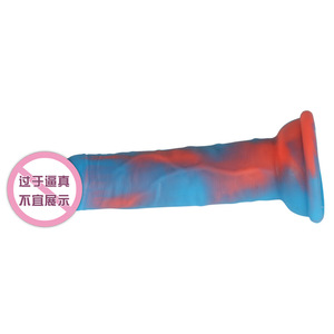 <b>TPE</b> Female Masturbator Hellfire Color Real Touch Feeling For Female Masturbation - Product Image 3