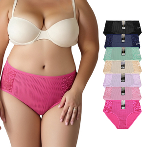 Трусики женские с высокой талией - Product Image 1