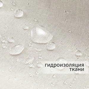 <span class=keywords><strong>Rideau</strong></span> <span class=keywords><strong>de</strong></span> <span class=keywords><strong>Douche</strong></span> <span class=keywords><strong>en</strong></span> Polyester Robuste Effet <span class=keywords><strong>Lin</strong></span> Imperméable avec Crochets – Plusieurs Couleurs et Tailles pour Hôtels et Usage Domestique - Product Image 3