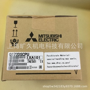 มิตซูบิชิ QD77MS4 ยูนิตควบคุมการเคลื่อนที่แบบง่าย 24VDC 0.1A คลาส 2 โมดูลควบคุมระบบอัตโนมัติทางอุตสาหกรรม - Product Image 2