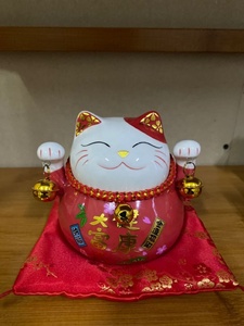 Figurine japonaise en <span class=keywords><strong>porcelaine</strong></span> en céramique, cadeau porte-bonheur, <span class=keywords><strong>Maneki</strong></span> <span class=keywords><strong>Neko</strong></span> pour maison hôtel low quantité minimale de commande mc, décoration de société, 4.5 pouces - Product Image 4