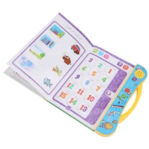 Livre électronique musical éducatif arabe anglais <span class=keywords><strong>lettre</strong></span> <span class=keywords><strong>mots</strong></span> Machine d'apprentissage livre sonore interactif tout-petits apprentissage E-book - Product Image 3