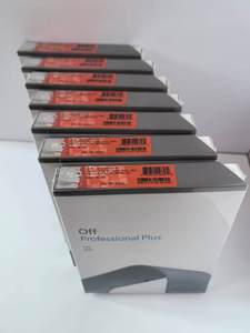 Office 2021 Professional Plus Retail Box 100% Online Global Activation License Key DVD or USB Version <strong>Operating</strong> <strong>System</strong> - Product Image 3