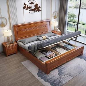 Cama Doble de Madera Maciza Estilo Chino de 1.5m y 1.8m, Moderna, Simple, Económica, para Dormitorio Principal, con Espacio de Almacenamiento, Muebles de Dormitorio para Bodas - Product Image 1