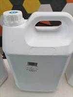 Encre de sublimation aqueuse ultra-concentrée 1000 ml pour impression textile numérique, haute intensité de couleur, faible coût d'impression