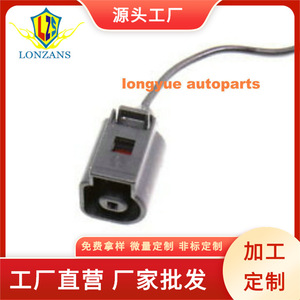 Connecteur de bobine d'allumage Dragon Leap 1J0 973 701, pièce du système d'allumage automobile pour Audi Volkswagen - Product Image 4