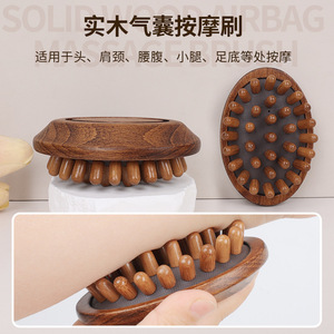 Yinote Boar Bristle <b>Bath</b> <b>Brush</b> Wooden Handle Exfoliating Back <b>Brush</b> Dry Body Massage Tool - Product Image 4