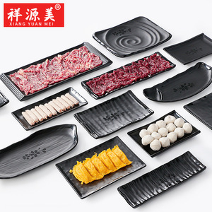 Xiangyuan <b>melamine</b> tableware hot pot restaurant side dish <b>plates</b>, plastic rectangular restaurant <b>plates</b>, dinner <b>plates</b>, - Product Image 2