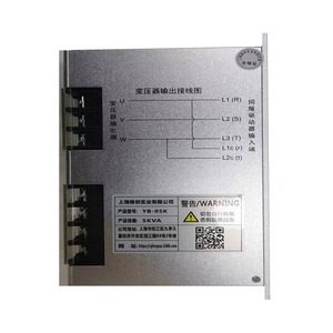 Transformador electrónico trifásico de AC420V ~ 380V a trifásico de 220V ~ 220V 5kva, a la vez, a la escala de V ~ V - Product Image 1