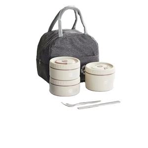 New Large kids Custom <b>Food</b> Flask Warmer Insulated Vacuum School Thermal Insulated Stainless Steelbento Lunch Box Kids <b>Bag</b> Set - Product Image 1