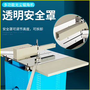 Multifunctional Picture Frame Corner <b>Cutter</b> 45 Degree Nailing Machine Manual Operation For Cross Stitch <b>Mounting</b> And Frame - Product Image 4