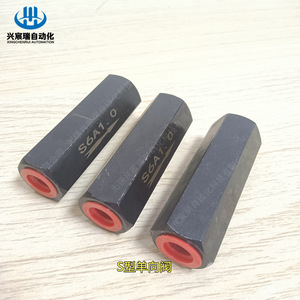 Vanne de contrôle de type S Xingchenrui S6A1 0 pour produits pétroliers, haute pression, type interrupteur unidirectionnel - Product Image 1