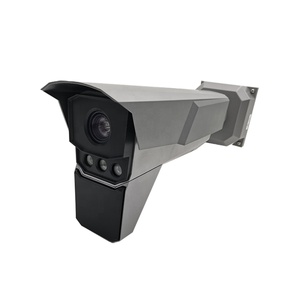 IDS-TCM403-GIR 4MP Radar-Assisted ANPR Smart Monitoring <b>Camera</b>(No Logo Version) - Product Image 1