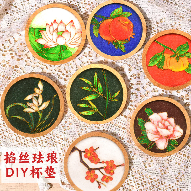 Cloisonne Enamel DIY Material Package Kit
