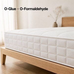 Colchón Totalmente Desmontable de 22 cm con Muelles Ensacados, Sin Pegamento, Acolchado de Yute Extraíble, Más Firme, para Dormitorio - Product Image 3