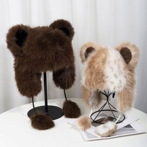 Gorros de Piel Sintética para el Frío, con Diseño de Dibujos Animados, Color Sólido, Unisex, Novedad de Invierno - Product Image 1