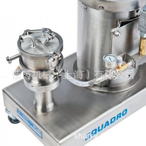 เครื่องผสมแบบเฉือนความเร็วสูง Quadro Hv Emulsifier 5 ลิตร แบบตั้ง สำหรับการแปรรูปของเหลว - Product Image 1