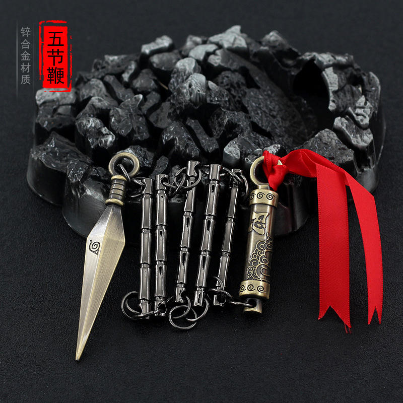 Frusta a cinque sezioni (64 cm)