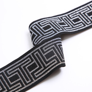 Sangle élastique douce en polyester jacquard <span class=keywords><strong>Xinran</strong></span> personnalisée de 50 mm de large, bande imprimée, logo personnalisé pour sous-vêtements et textile de maison - Product Image 2