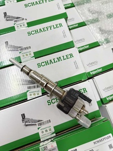 Nouvel injecteur de carburant essence <span class=keywords><strong>INA</strong></span> Vitesco 13538616079 pour N54/N55/N63 et Rolls-Royce Phantom RR5 V12 - Product Image 1