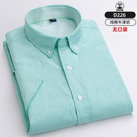 Chemises pour hommes de style professionnel, à rayures écossaises, couleur unie, sweat-shirts pour hommes, col rabattu, automne