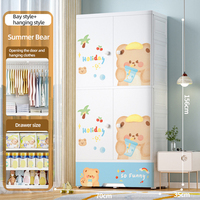 Armoire pour enfants en plastique extra-large, avec tiroirs épaissis, multifonctionnelle, design moderne pour chambre à coucher
