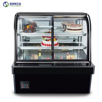 Équipement de réfrigérateur commercial Mini verre incurvé Dessert pâtisserie gâteau boulangerie vitrine comptoir refroidisseur pour boulangerie