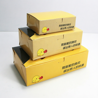 Boîte à emporter pour poulet frit, personnalisée, biodégradable, avec revêtement, couvercle à fermeture verni, rabats latéraux pliables, pour l'emballage de la restauration rapide