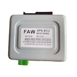 For Lifan Xingshun <b>Electronic</b> Tube Column <b>Controller</b> <b>Module</b> Computer Version Original Factory - Product Image 1